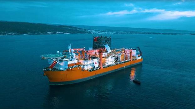 Bakan Bayraktar: Enerji filomuzun 6'ncı gemisi Türkiye'de