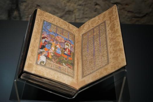 İstanbul- Bakan Ersoy: Mana ve Nakış Sergisi dünyada bir ilk