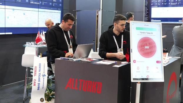 ERKPA Başkanı Kalın: Afet odaklı stratejik veri merkezi kuruyoruz