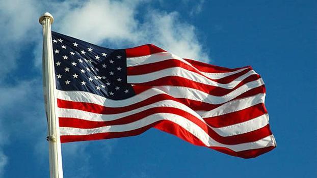 ABD, Lübnan'a 90,5 milyon dolarlık askeri araçların olası satışını onayladı