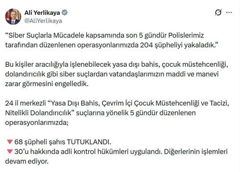 24 ilde 'siber suç' operasyonları: 68 tutuklama