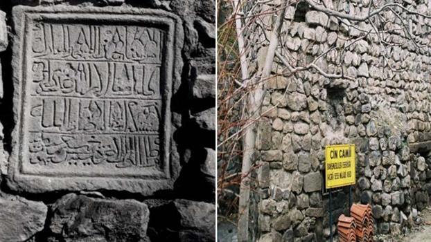 Tokat'taki Cin Camii'nin kitabesi 23 yıl sonra bulundu