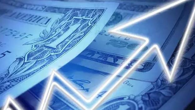 TCMB, piyasa katılımcılarının enflasyon beklentilerini açıkladı