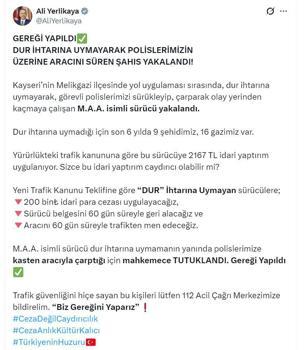 Bakan Yerlikaya: Yeni kanunla 'Dur' ihtarına uymayana 200 bin lira ceza uygulayacağız