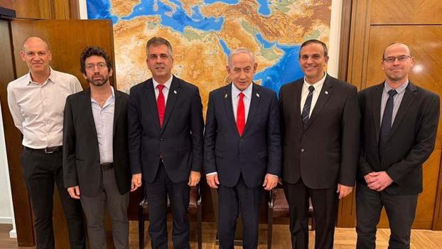 İsrail ile Mısır arasında 35 milyar dolarlık doğal gaz anlaşması onaylandı