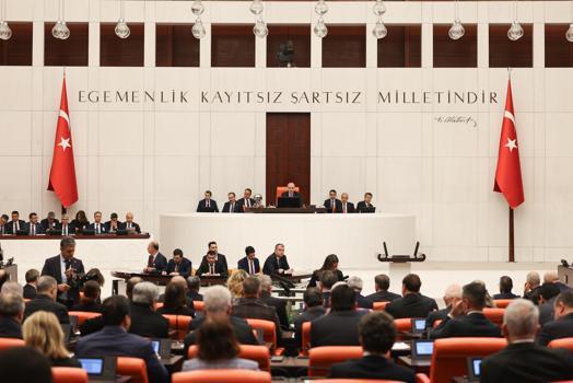 2026 yılı bütçesi, TBMM'de