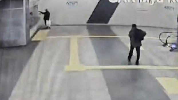 ABB: Gar İstasyonu'nda bir kişinin yangın alarmını devreye aldığı tespit edilmiştir