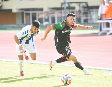 Karşıyaka Ferdi'yi Muşspor'a sattı