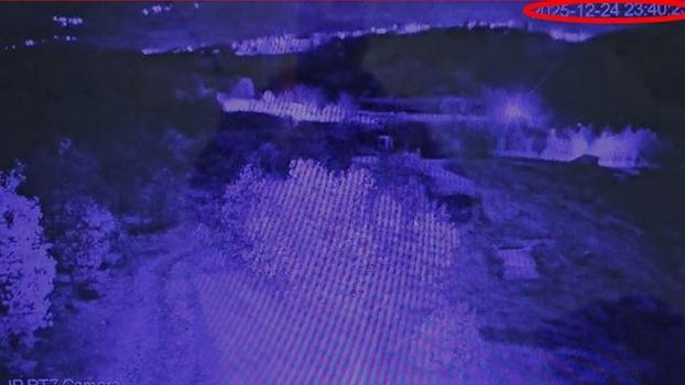 Tunceli’de gökyüzündeki parlak ışık kamerada