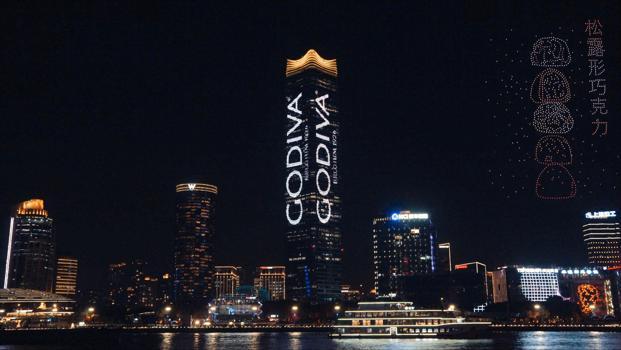 GODIVA'nın 100'üncü yıl kutlamaları Şanghay'da devam etti