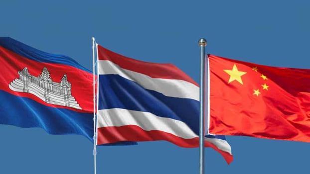 Çin, Kamboçya ve Tayland dışişleri bakanları bir araya geldi