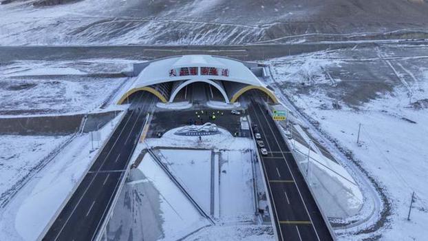 Dünyanın en uzun otoyol tüneli Çin'de açıldı