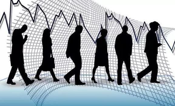 TÜİK: İşsizlik oranı kasımda arttı