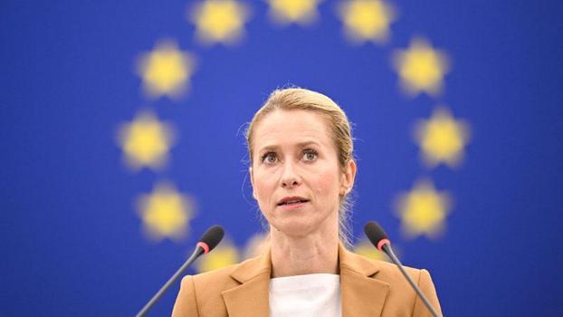 AB Yüksek Temsilcisi Kallas: Rusya'nın saldırı iddiası kasıtlı bir dikkat dağıtma girişimi