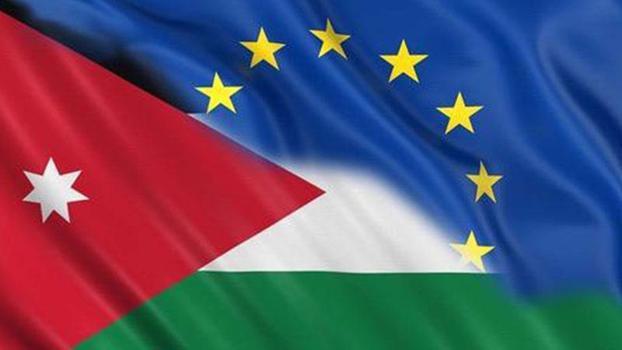 Ürdün-AB Zirvesi’nin ortak bildirisi yayımlandı