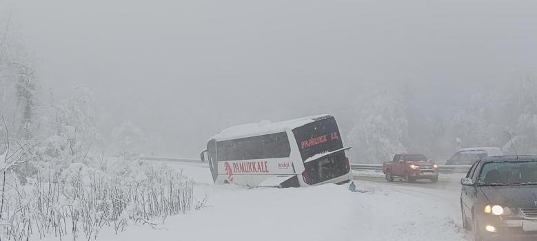 Zonguldak kar altında; 133 köy yolu kapalı (2)