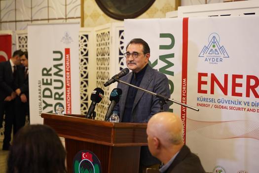 AK Parti’li Dönmez:  Çayeli açıklarında petrol emareleri var