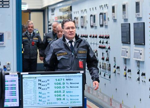 Rosatom Genel Müdürü Likhachev: Türkiye'de bu yıl nükleer enerjinin hayata geçirilmesi için her şeyi yapacağız