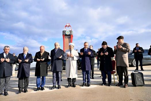 Diyanet İşleri Başkanı Arpaguş, Malatya'da