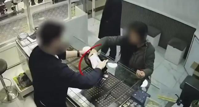 Malatya'da kuyumculara sahte altın satan şüpheliler yakalandı; 3 tutuklama