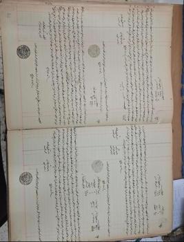 Şereflikoçhisar’da Sultan II. Abdülhamid dönemine ait belgeler koruma altına alındı