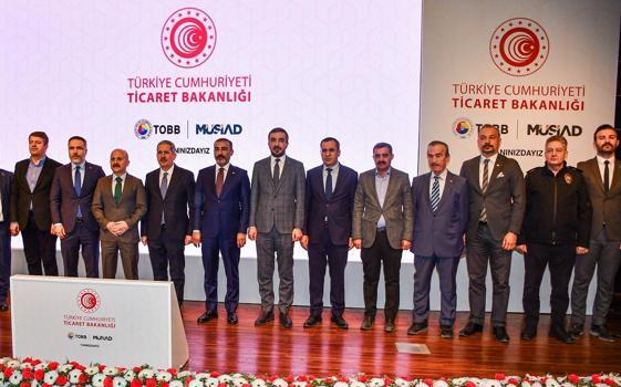 Adıyaman Sosyal Girişimcilik Merkezi törenle açıldı