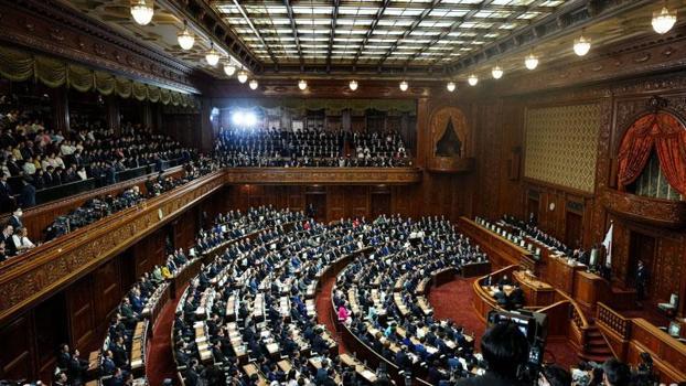 Japonya'da meclis erken genel seçim için feshedildi