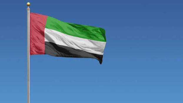 BAE: İran'a karşı saldırılarda topraklarımızın kullanılmasına izin vermeyeceğiz