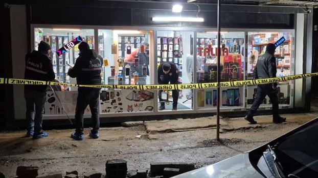 Malatya'da pompalı tüfekli saldırı: 7 yaralı