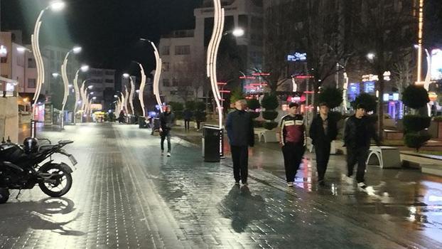 Bolu’da 3.1 büyüklüÄŸünde deprem