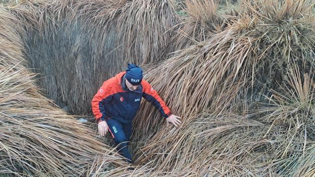 Kayıp kadını arama çalışmaları 10'uncu gününde; 120 kilometrekarelik alan tarandı