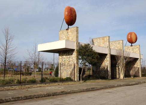 AB tescili yolundaki ünlü ekmek, müzeyle dünya vitrinine çıkıyor / Ek fotoğraflar