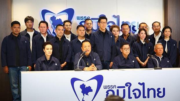 Tayland'da seçimi Bhumjaithai Partisi kazandı