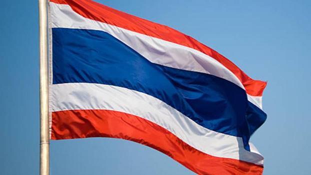 Tayland'da bina çöktü: 4 yaralı