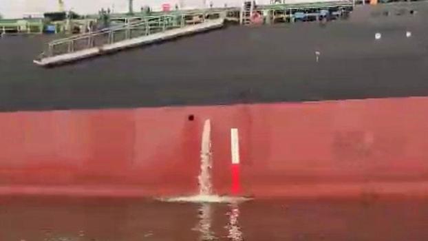 Kirli balast suyunu denize boşaltan gemiye para cezası kesildi