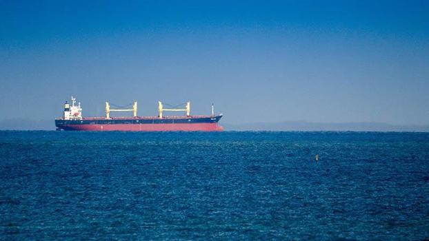 ABD: Gemiler İran sularından uzak durmalı