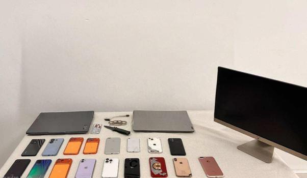 Ankara'da 'yasa dışı bahis' operasyonu: 6 gözaltı