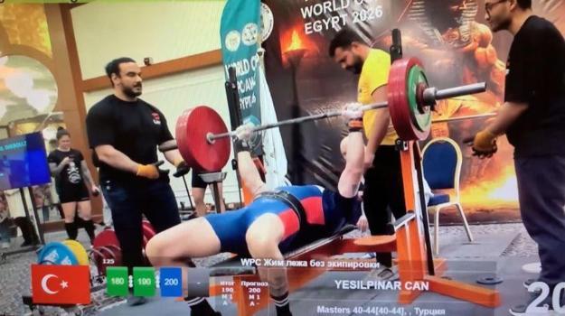 Can Yeşilpınar'dan sekizinci zafer