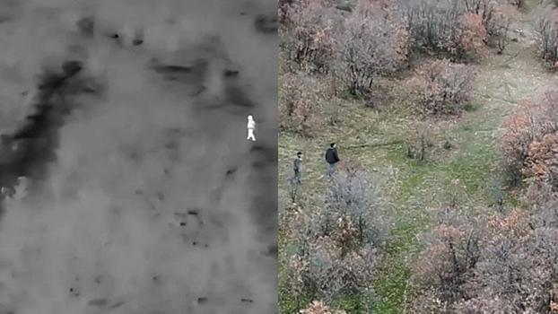 Uşak'ta yasa dışı avcılık yapan 2 kişi yakalandı