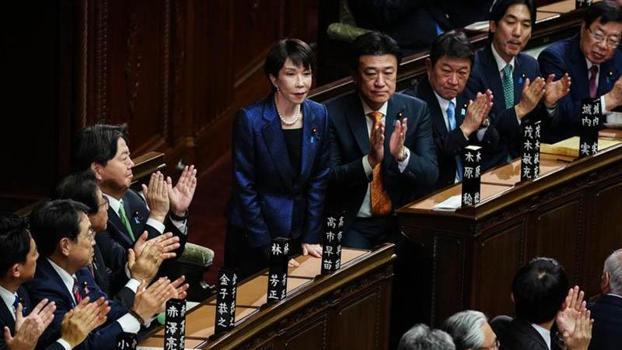 Japonya'da iktidar partisi lideri Sanae Takaichi, ülkenin 105’inci başbakanı seçildi