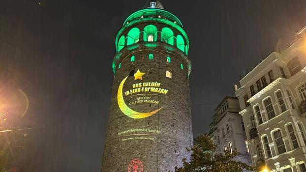 İstanbul - Galata Kulesi'nde ramazan ayına özel görseller yansıtıldı