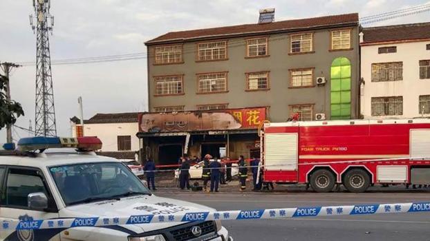 Çin'de havai fişek dükkanında patlama: 12 ölü