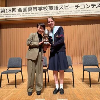 Ordulu öğrenciler Japonya’da birinci oldu