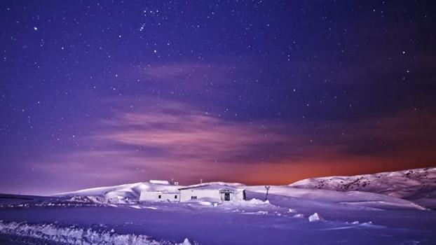 Bitlis’te ‘Orion Bulutsusu’ görüntülendi