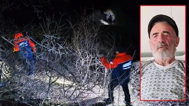 Elazığ'da kaybolan Alzheimer hastası için arama çalışması başlatıldı