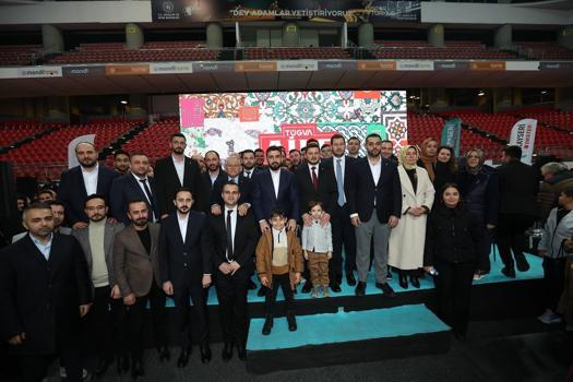 Başkan Büyükkılıç, TÜGVA’nın iftar programına katıldı