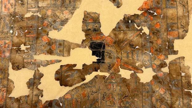 Cami duvarından Mekke'nin şehir planı çıktı