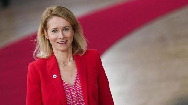 AB'den Orta Doğu'da gerginliğin diplomasi yoluyla azaltılması çağrısı