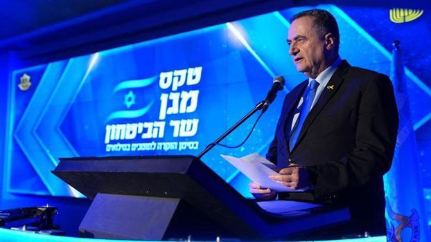 İsrail Savunma Bakanı Katz: İran'ın atayacağı yeni lider hedefimiz olacak