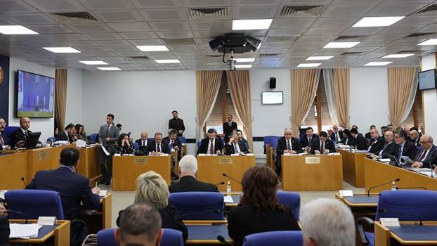 'Bazı Kanunlarda Değişiklik Yapılmasına Dair Kanun Teklifi' TBMM Plan ve Bütçe Komisyonu'nda